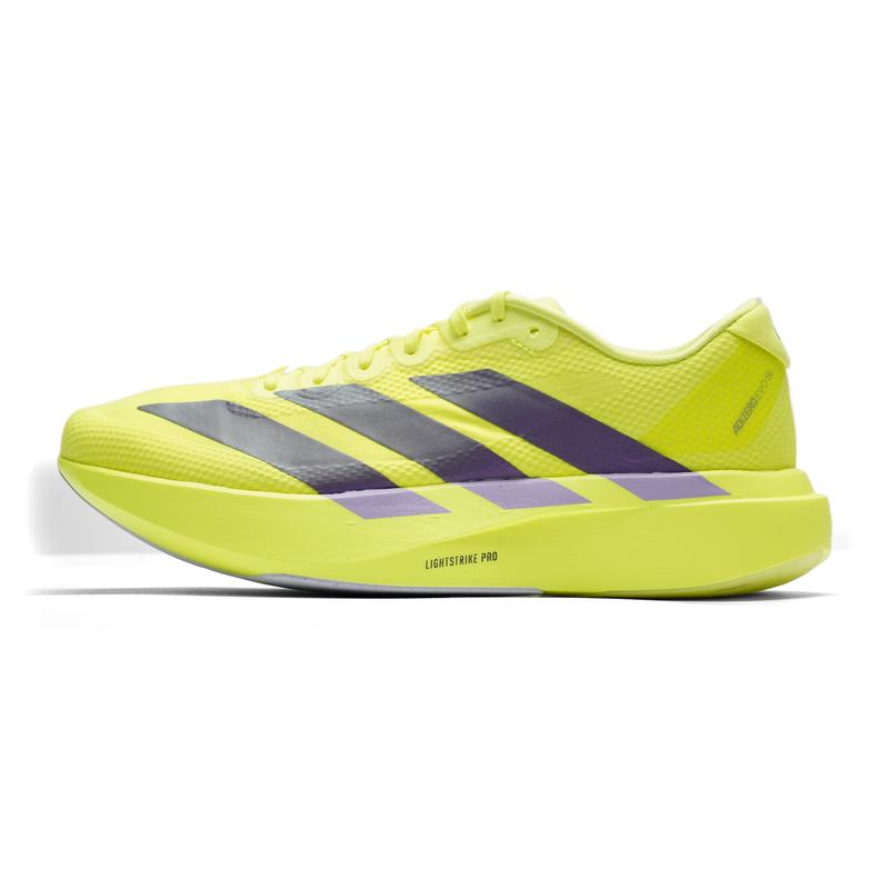 Lightweight Road Running Shoes - Мужская обувь Adidas, оригинальные легкие кроссовки